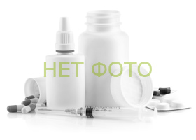 Индопролон